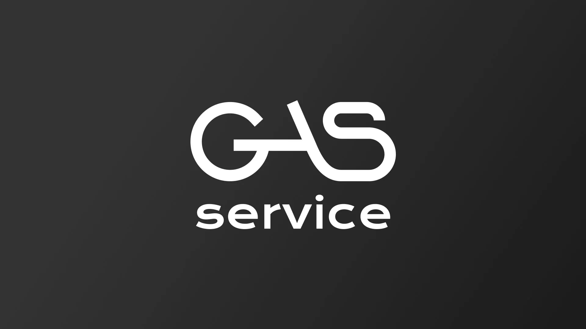 Разработка логотипа компании «Сервис газ» в Майкопе